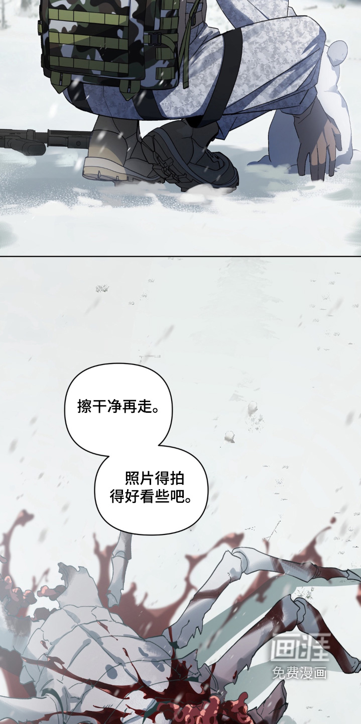 第4话5