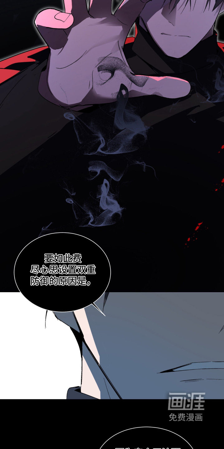 第4话10