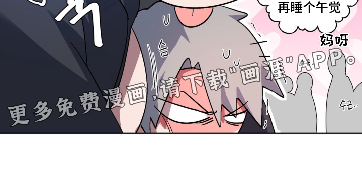第4话25