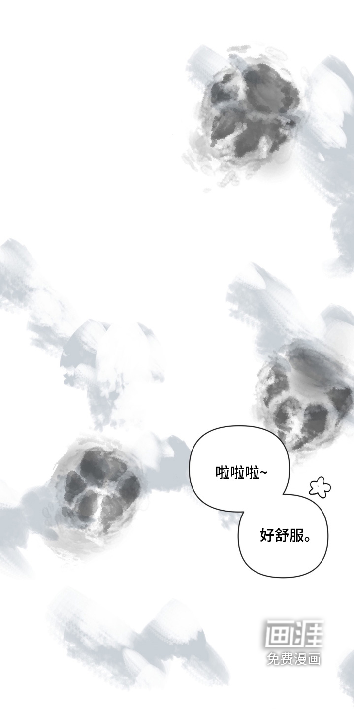 第4话0
