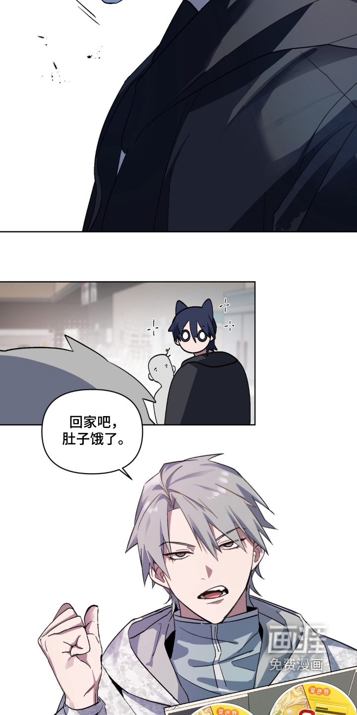 第5话10