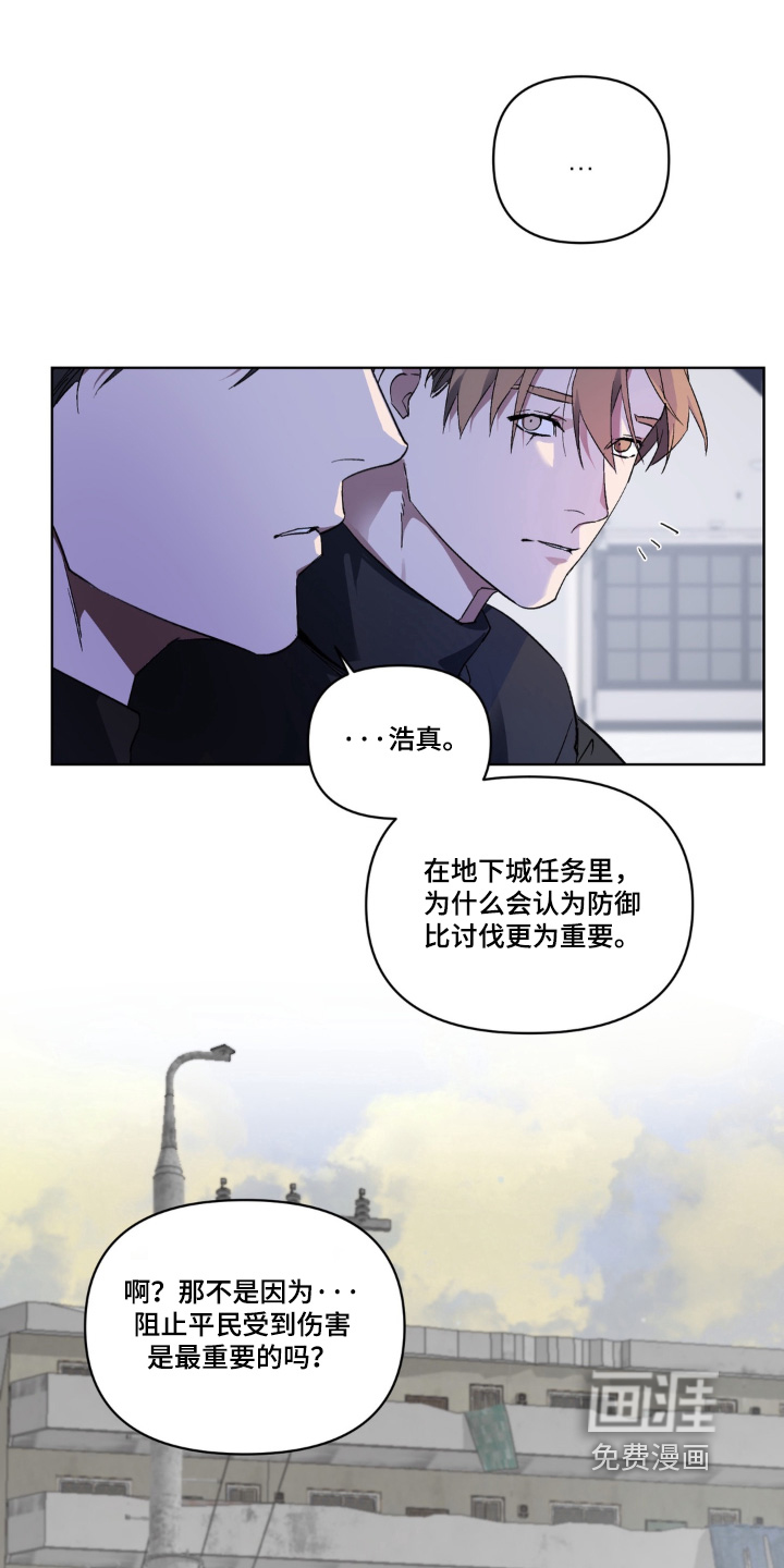 第5话15