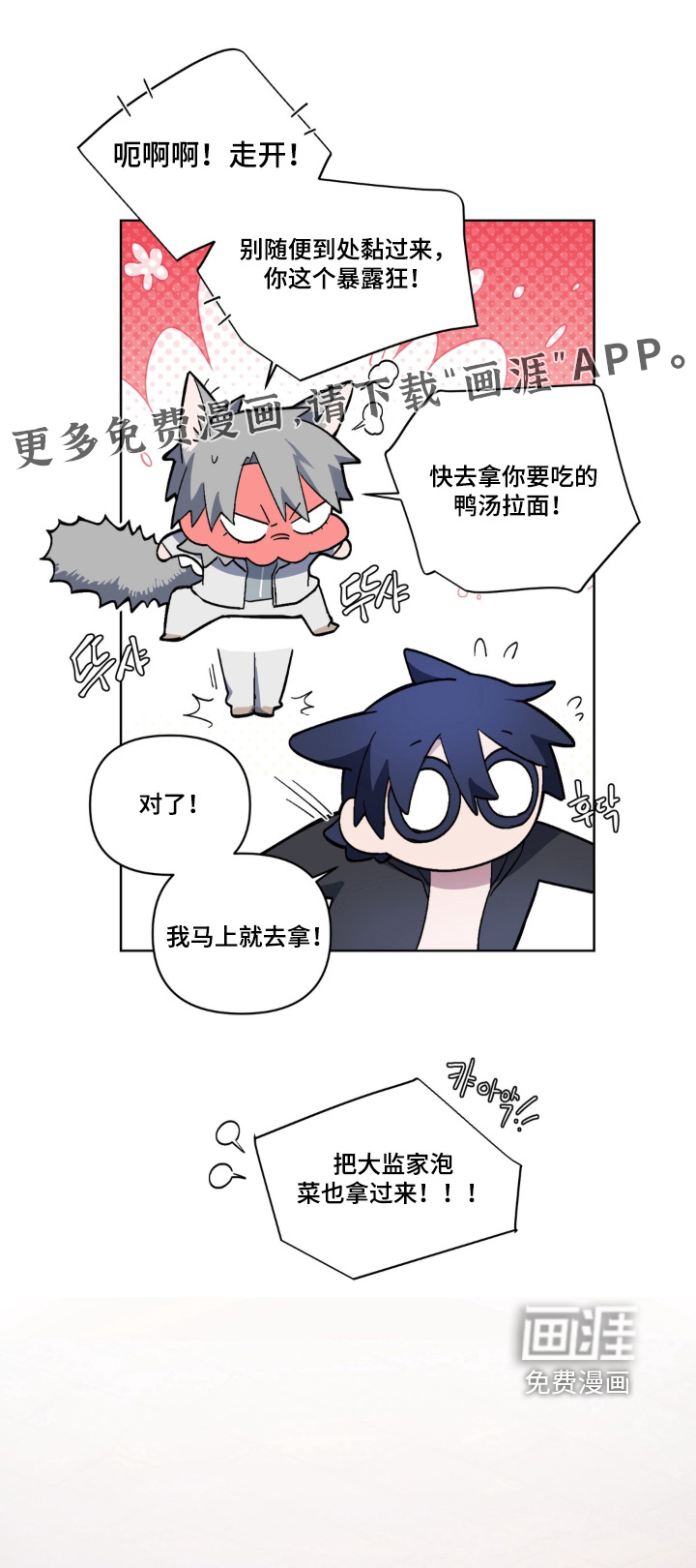 第5话0
