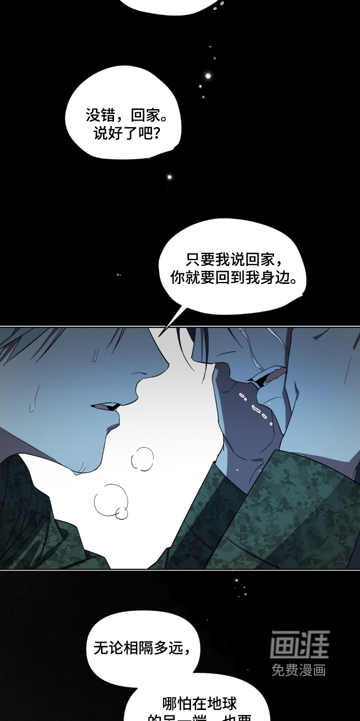 第6话15