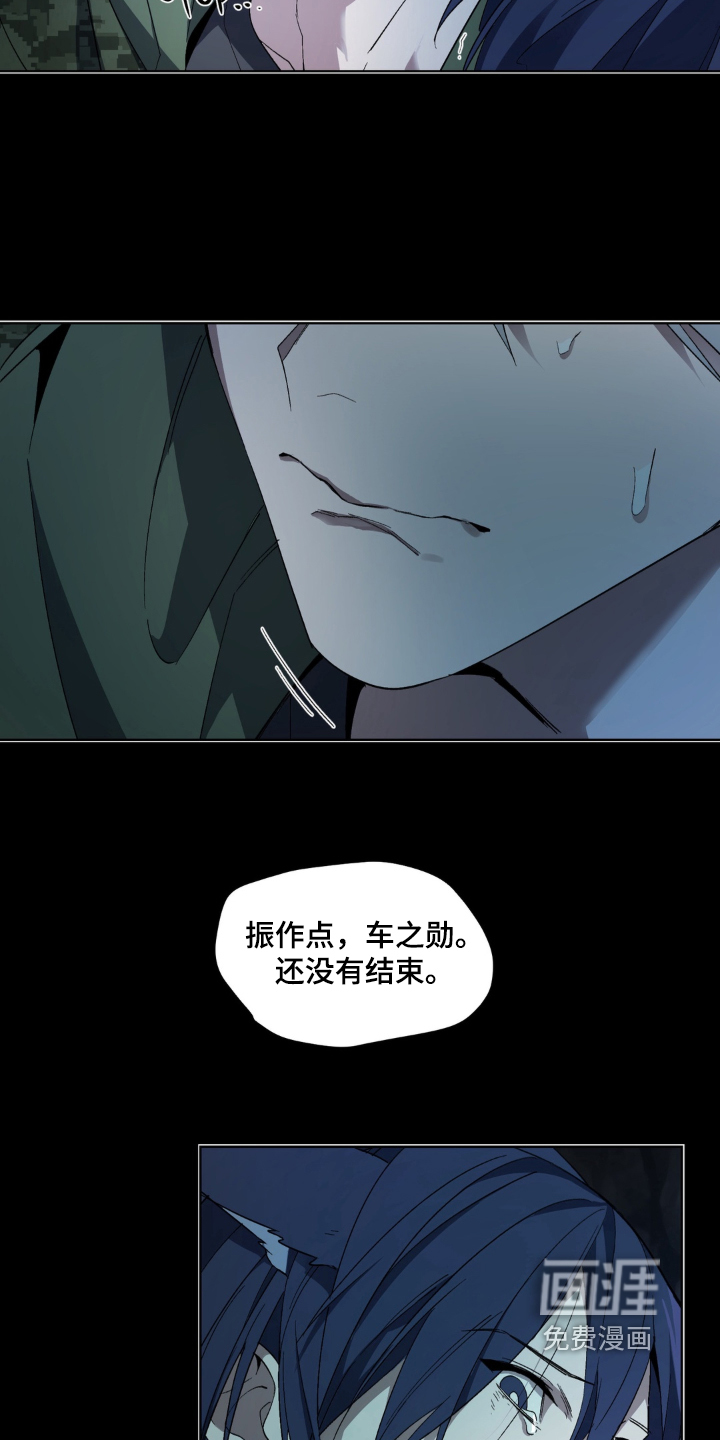 第6话9