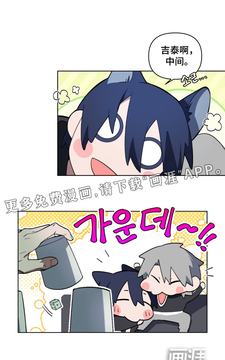 第7话0