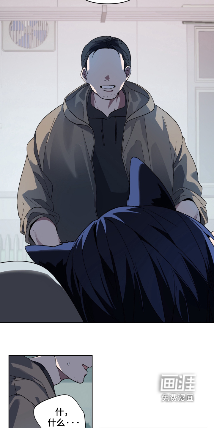 第7话3