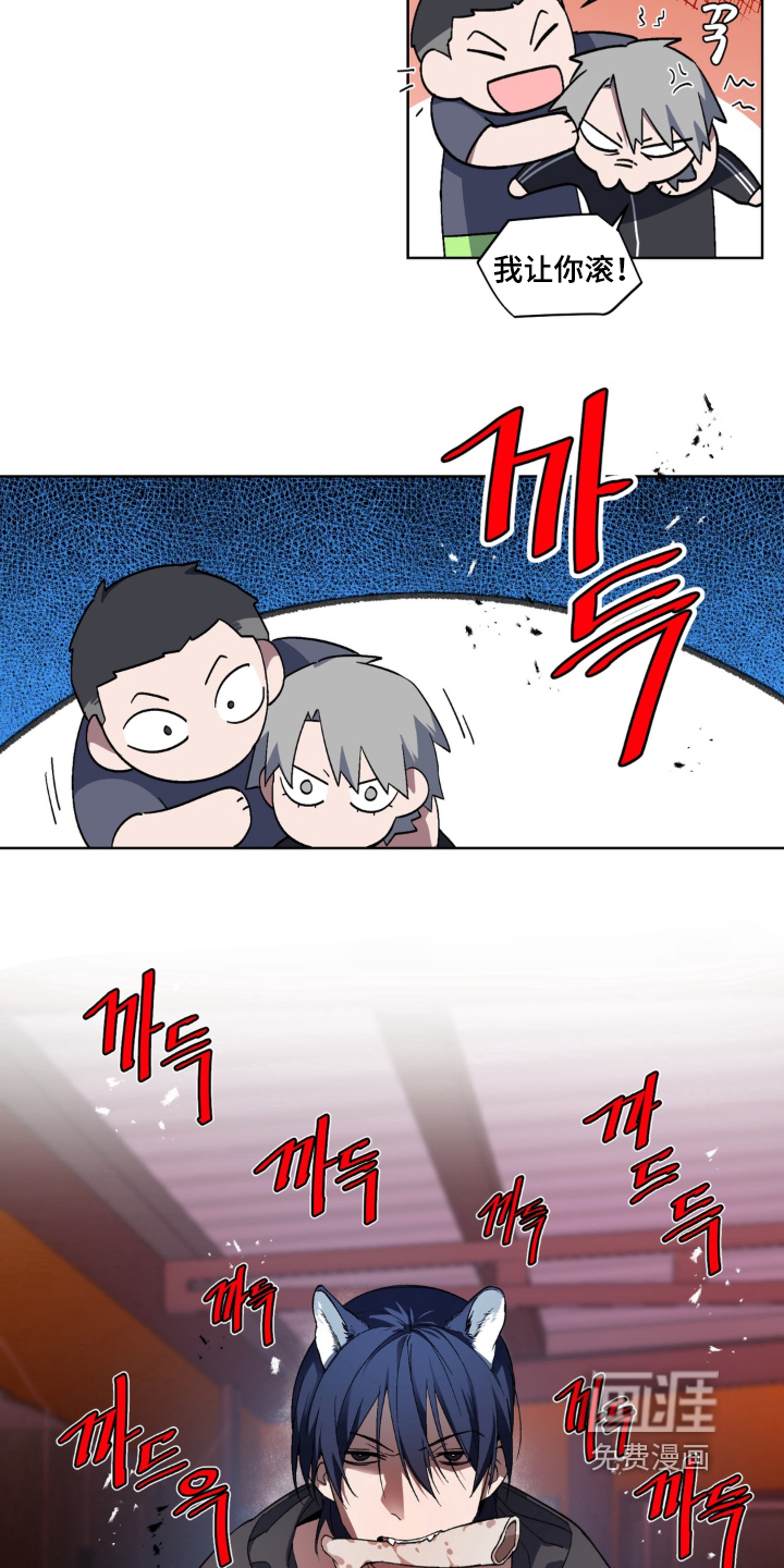 第7话10