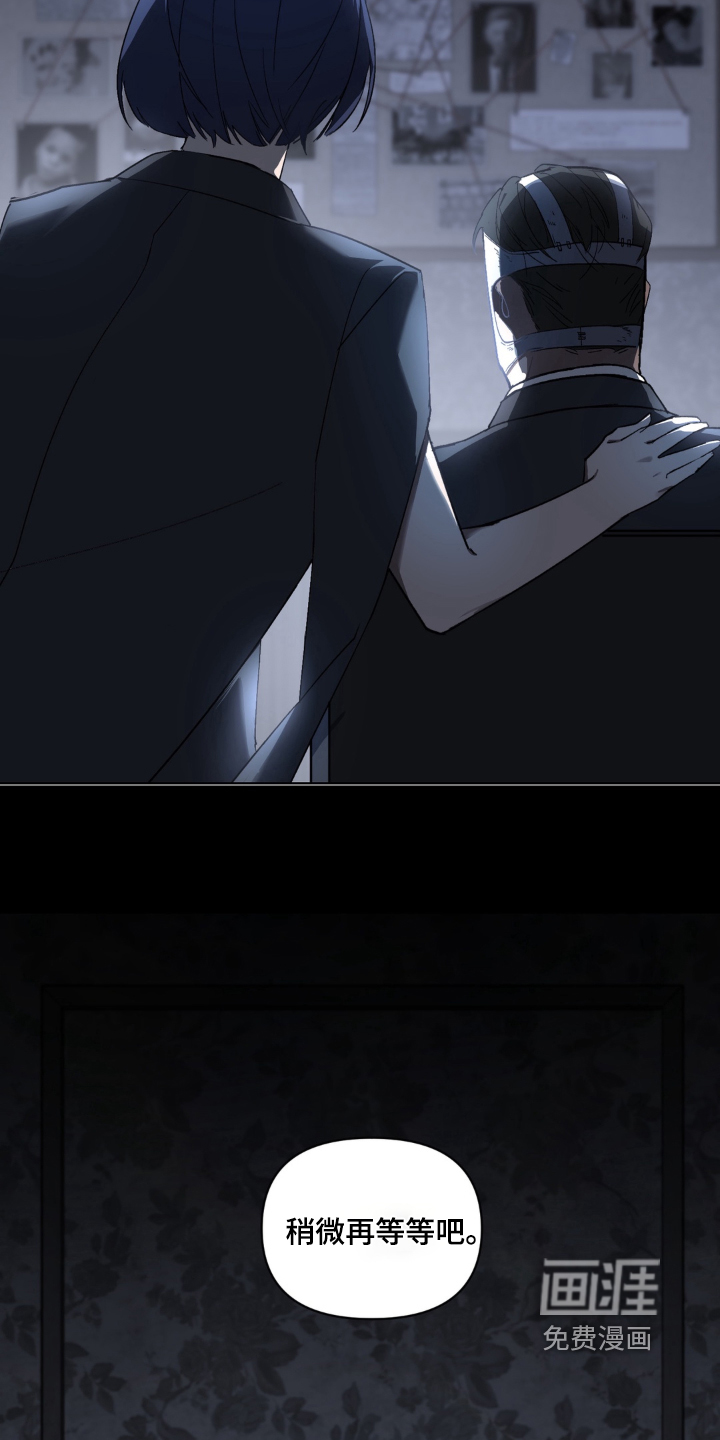 第8话13