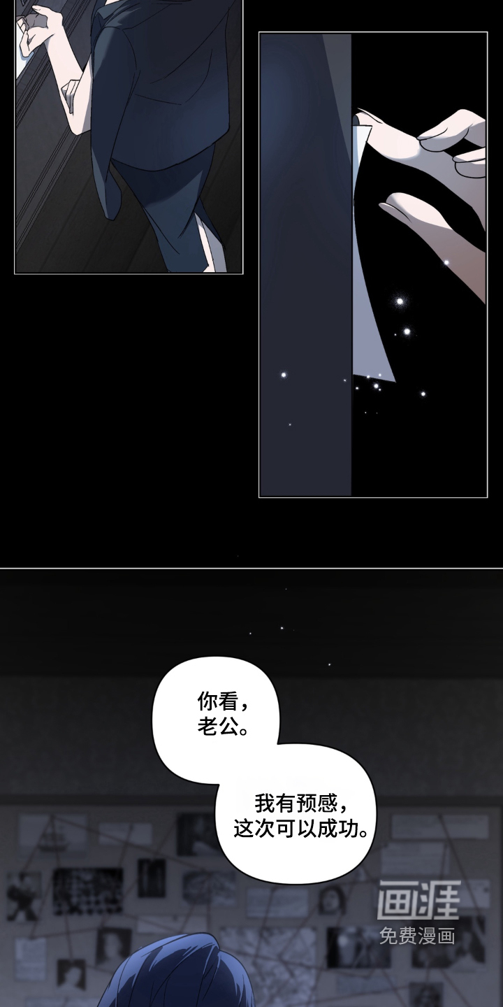第8话12