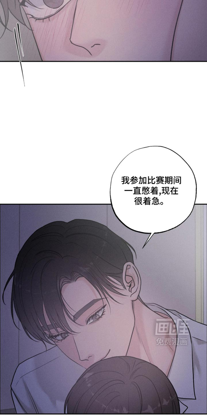 第41话5