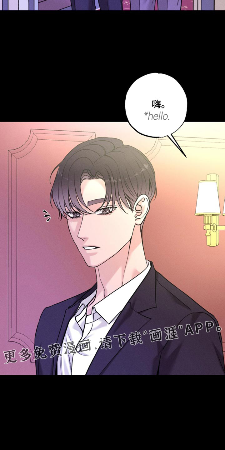 第41话17