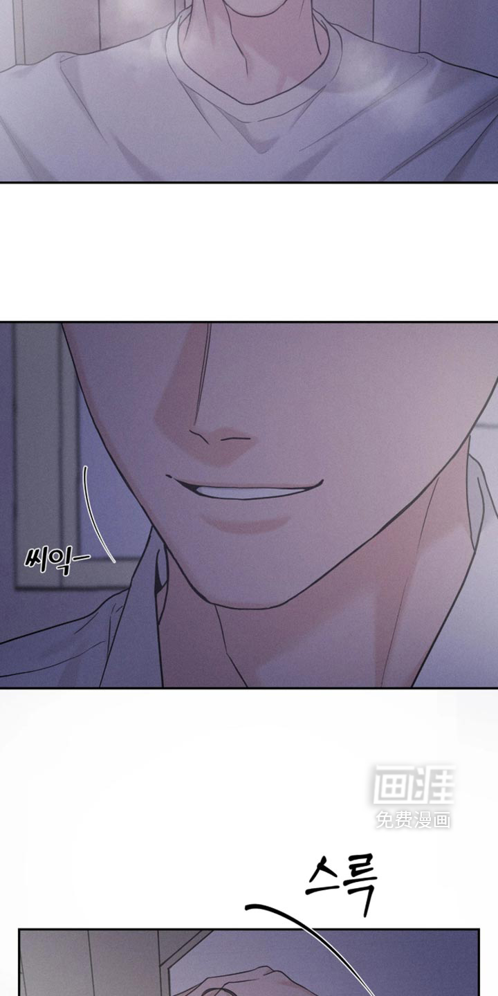 第41话9