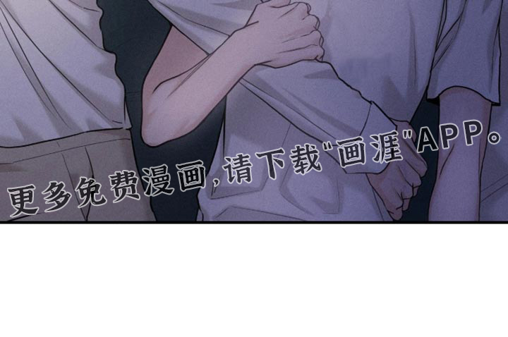 第42话13