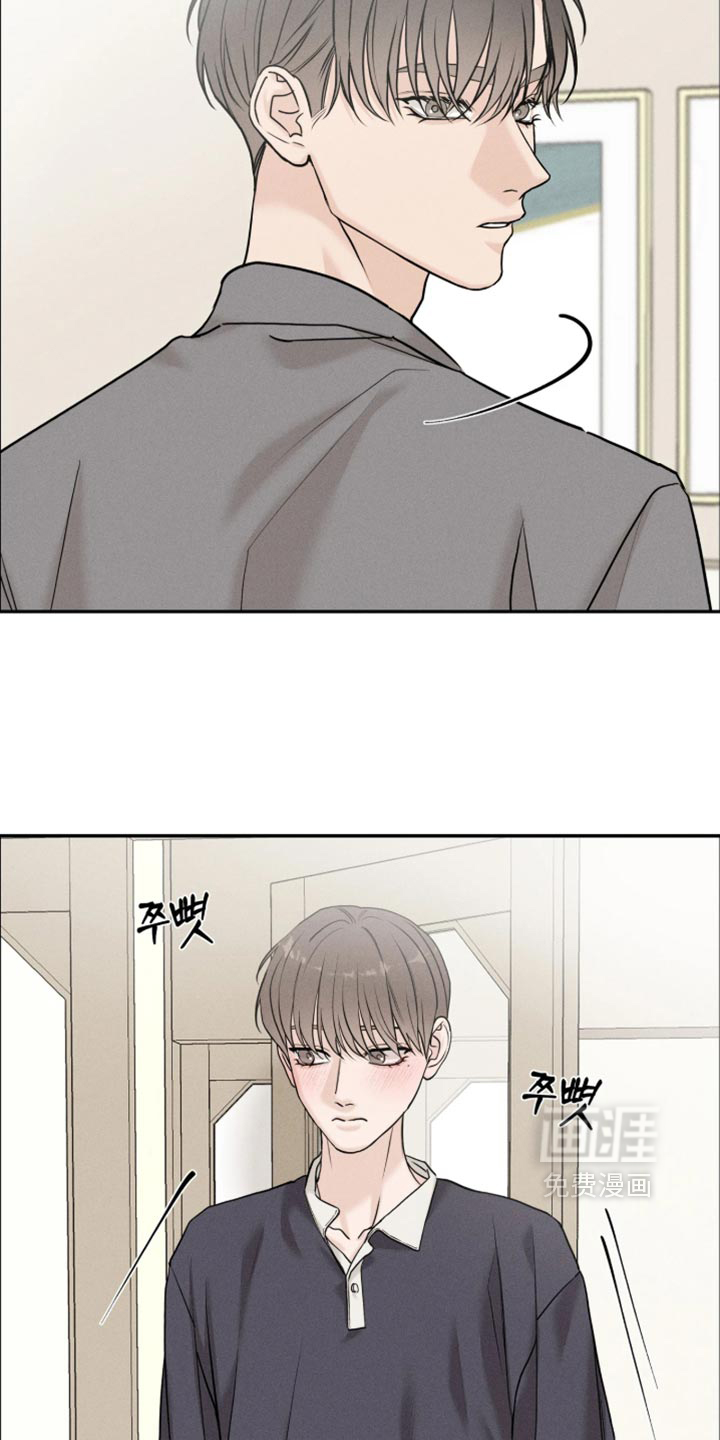 第43话9