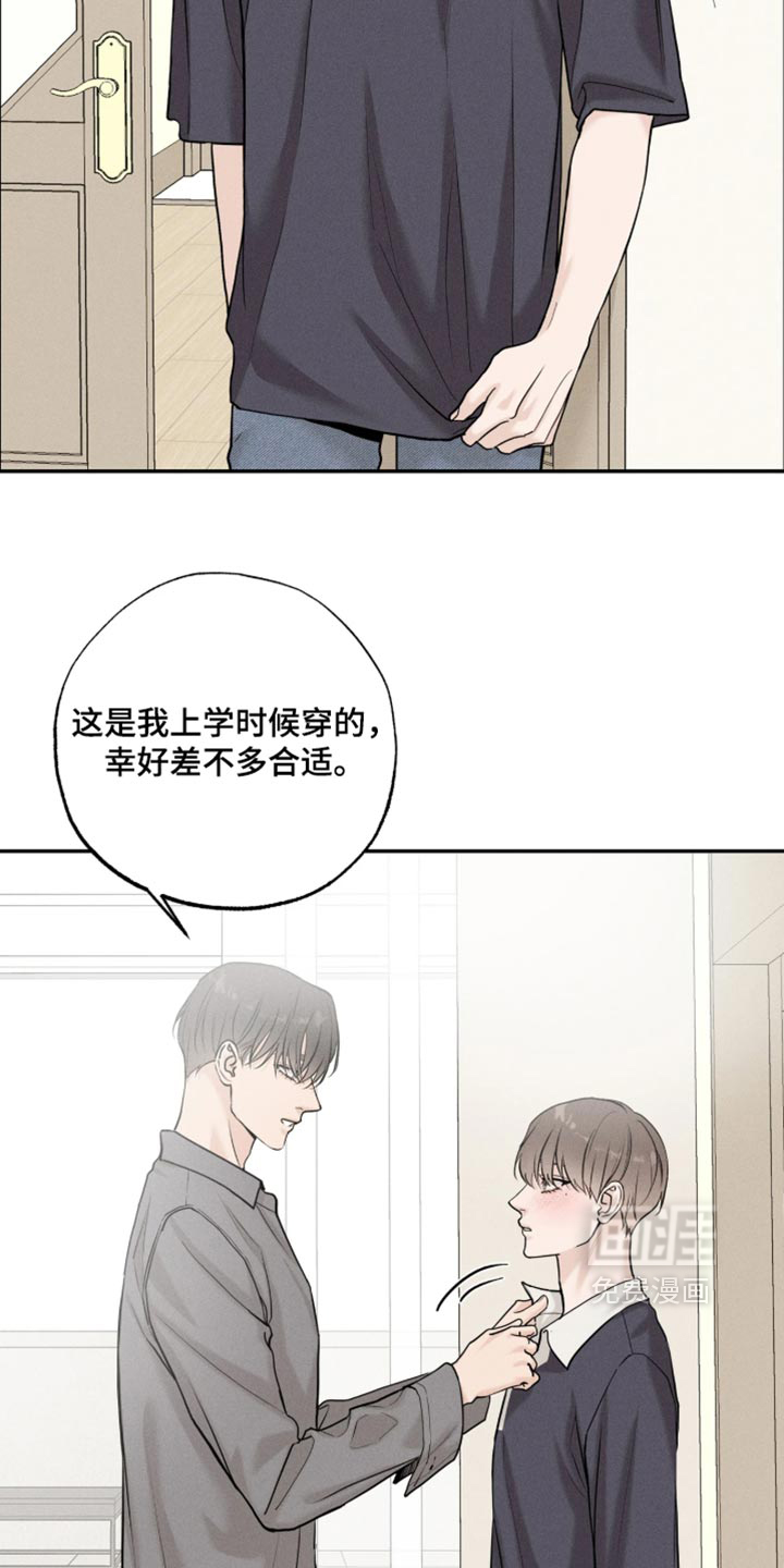 第43话10