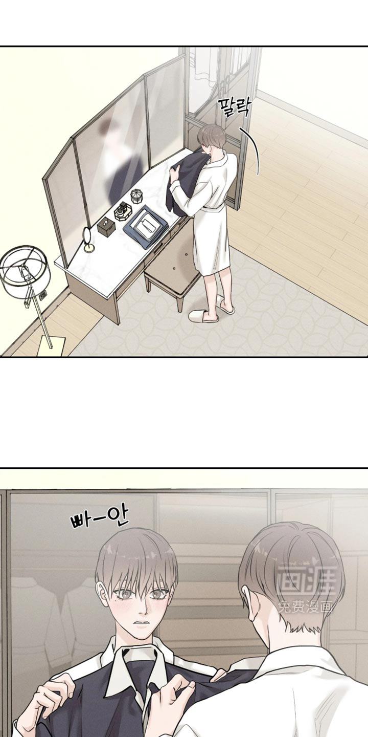 第43话6