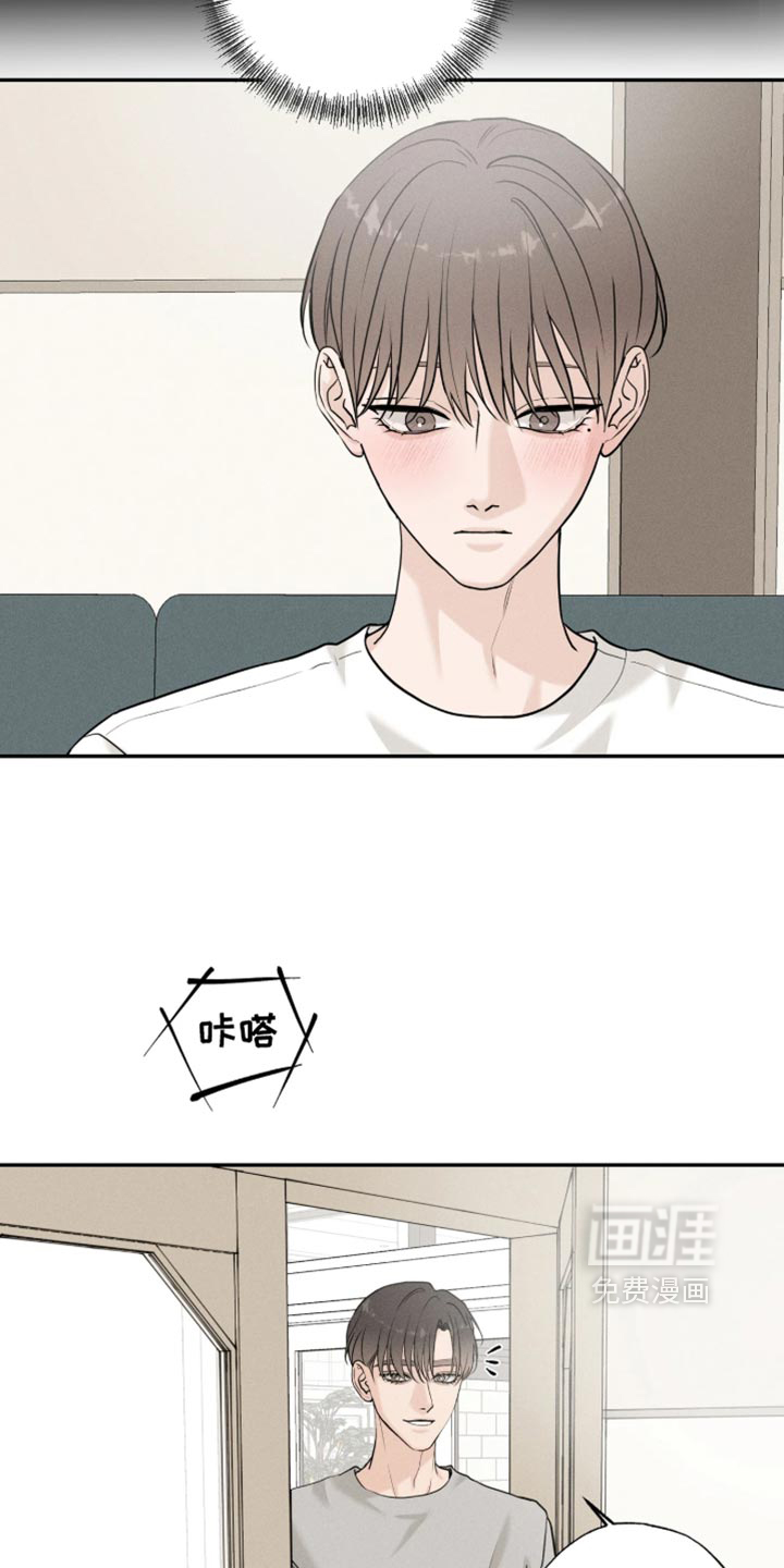 第43话4