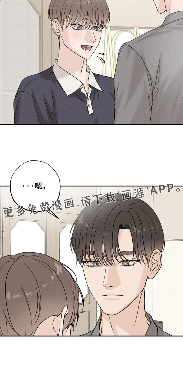 第43话17