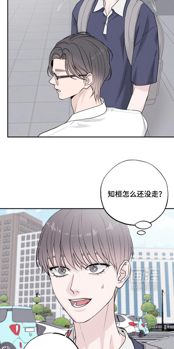 第44话18