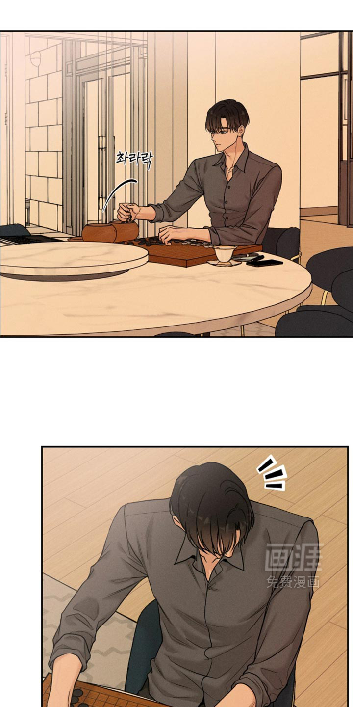 第45话1