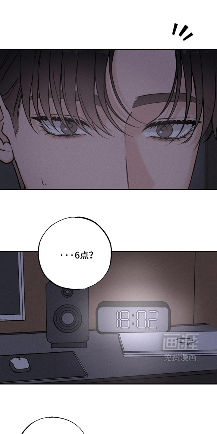 第46话14