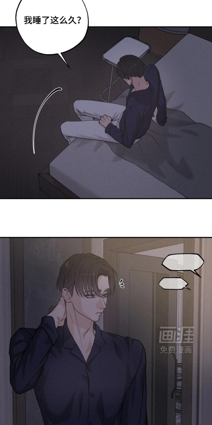 第46话15