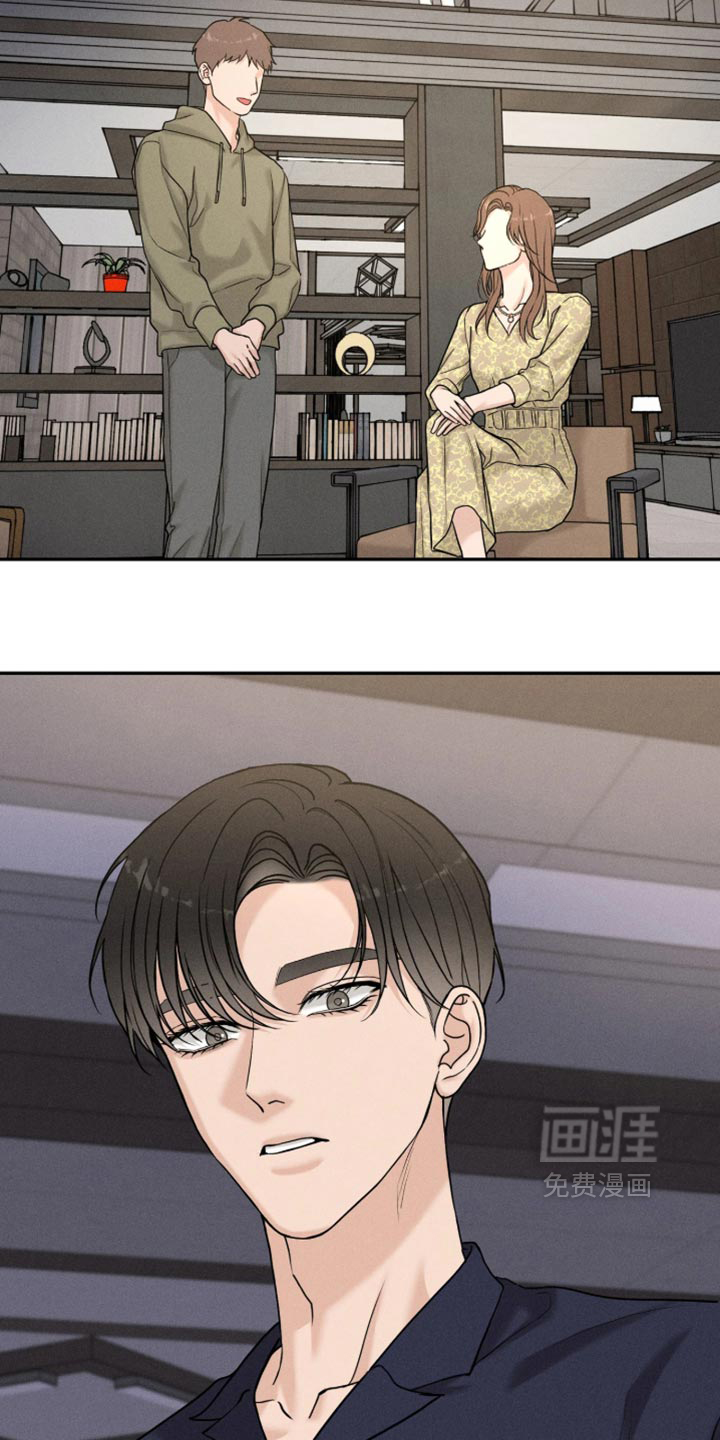 第46话19