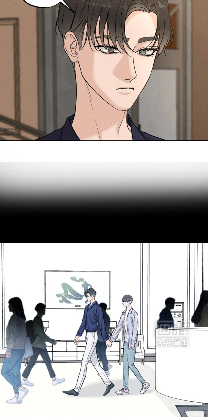 第46话6