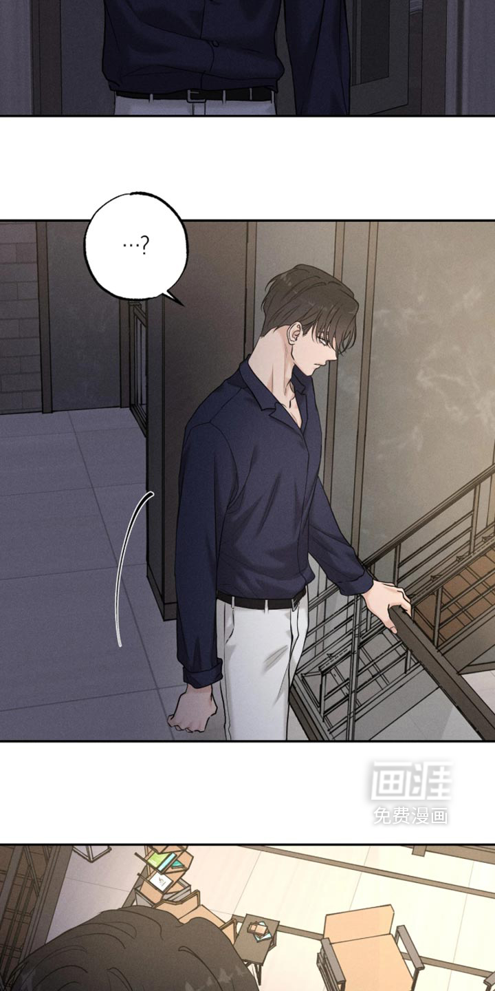 第46话16