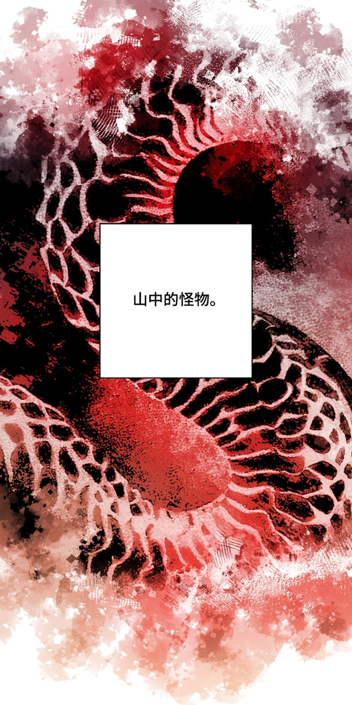 第19话28