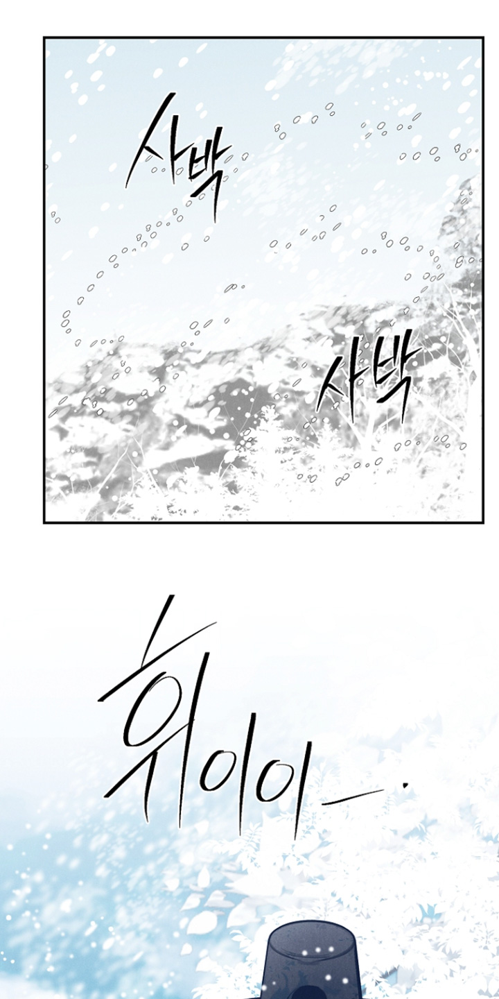 第19话17