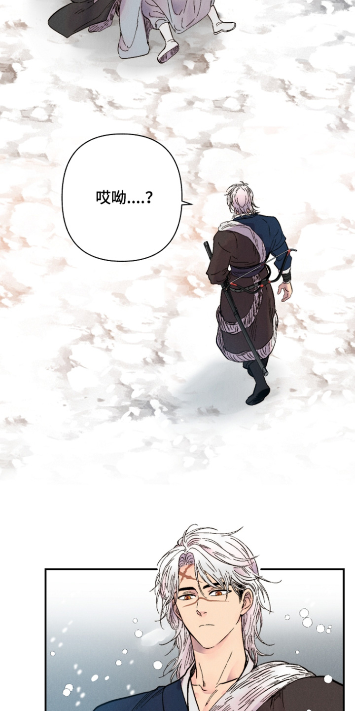 第20话28