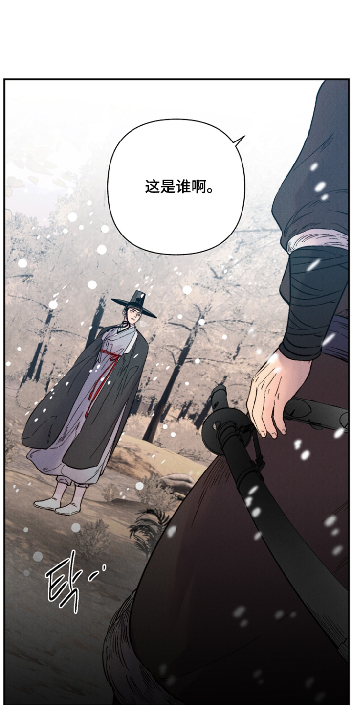 第20话20