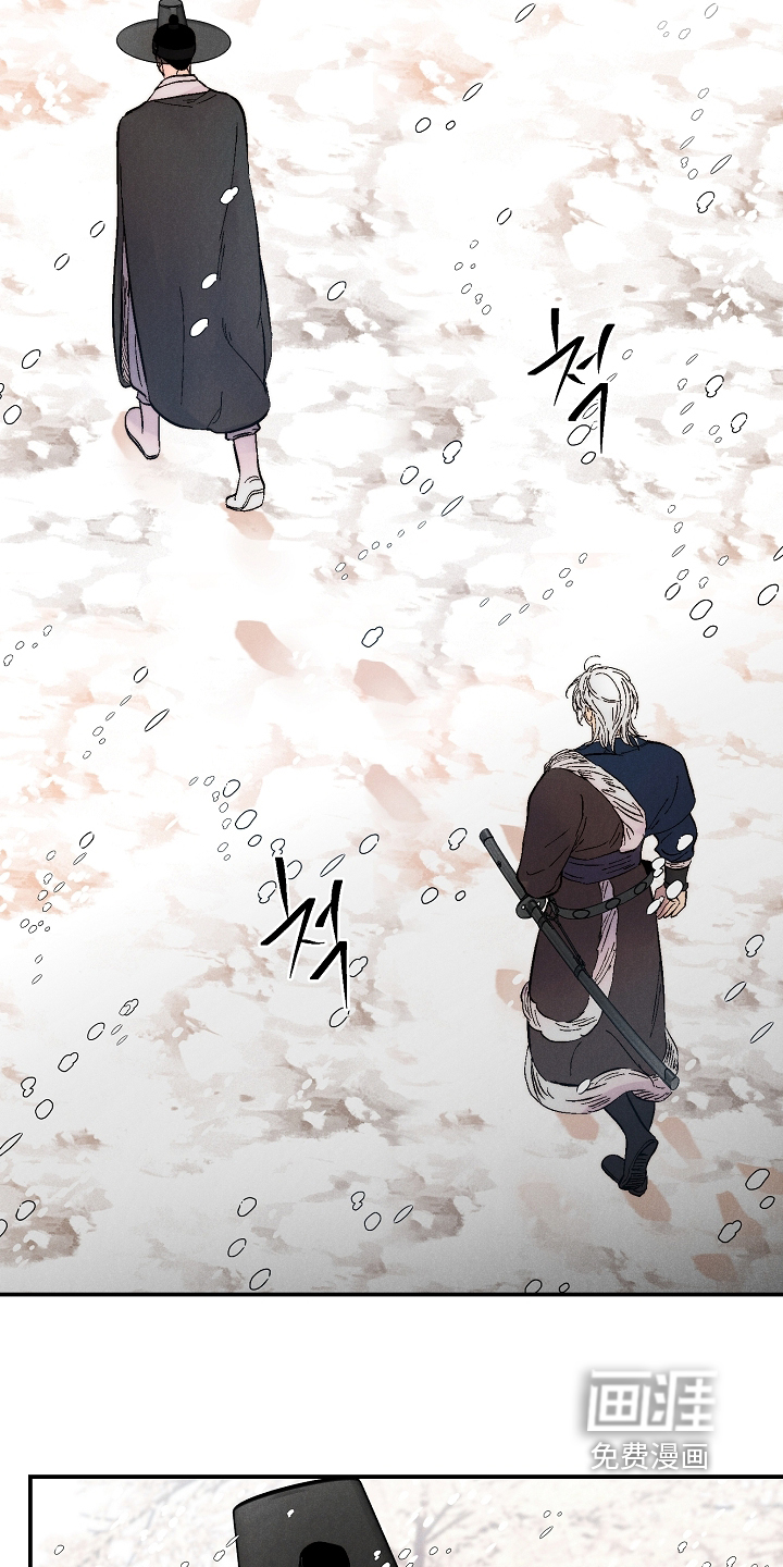 第21话21