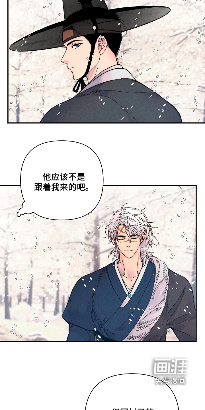第21话22