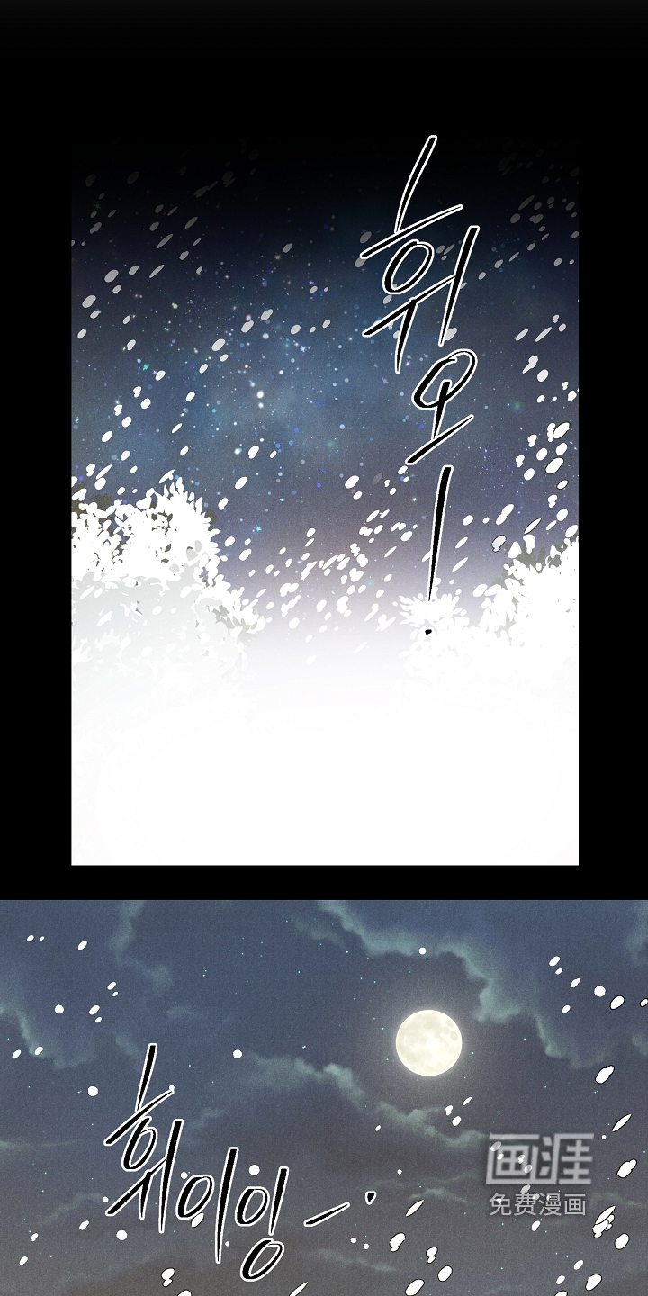 第22话22
