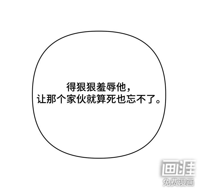 第77话32