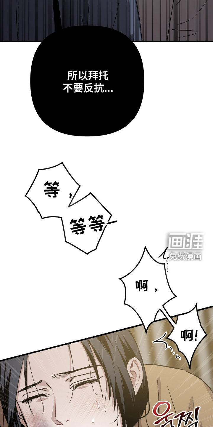 第78话5