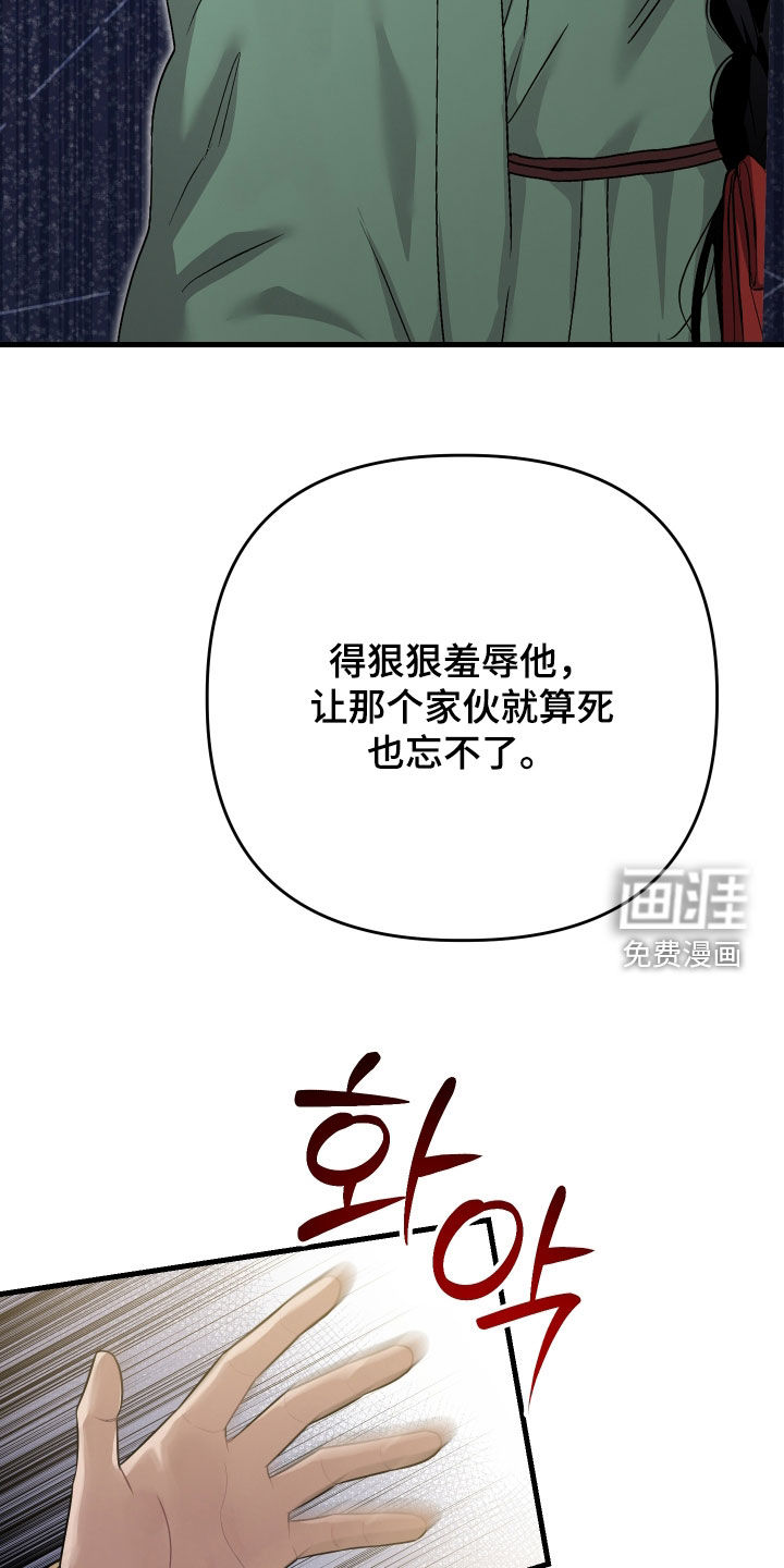 第78话1