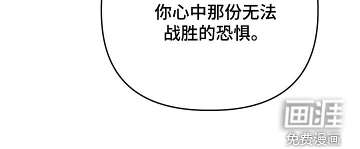 第78话31