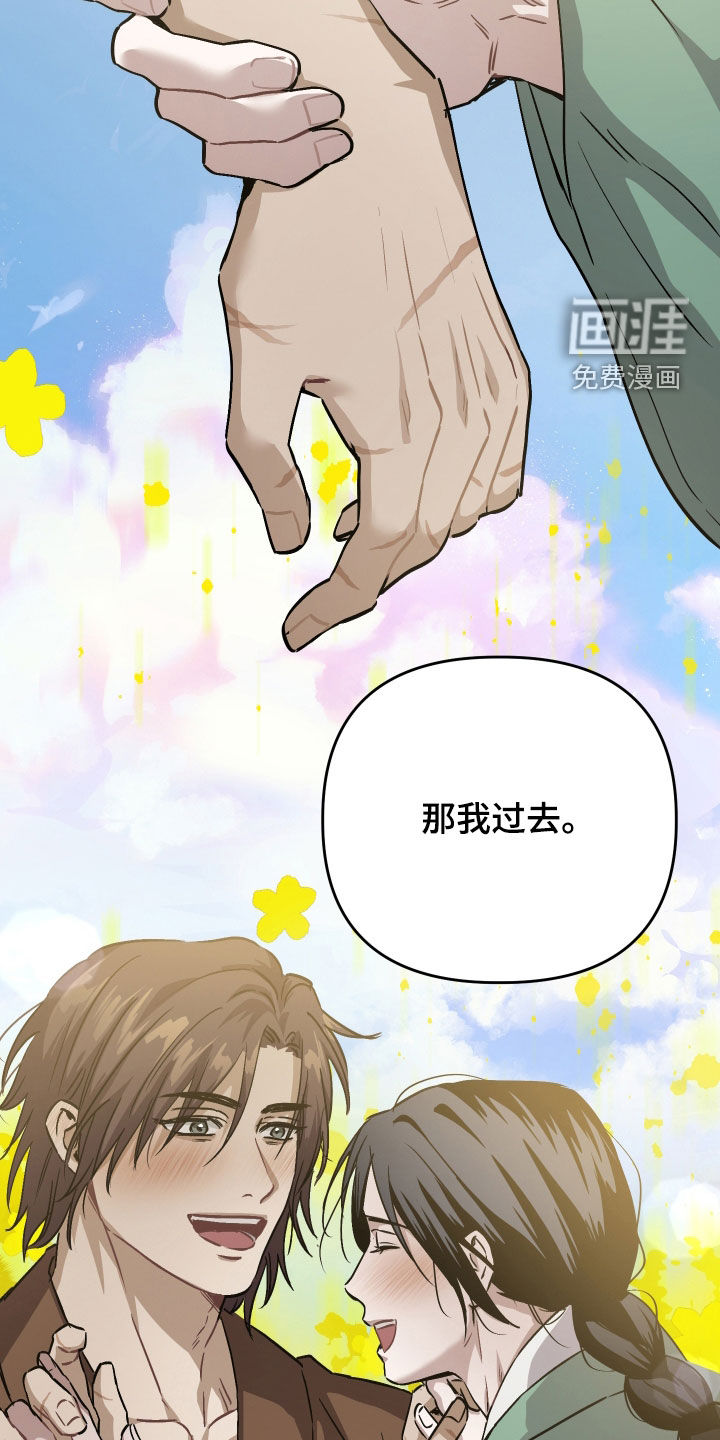 第78话17