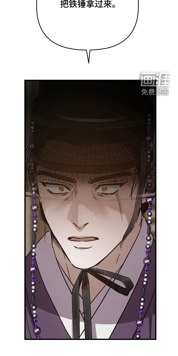 第78话27