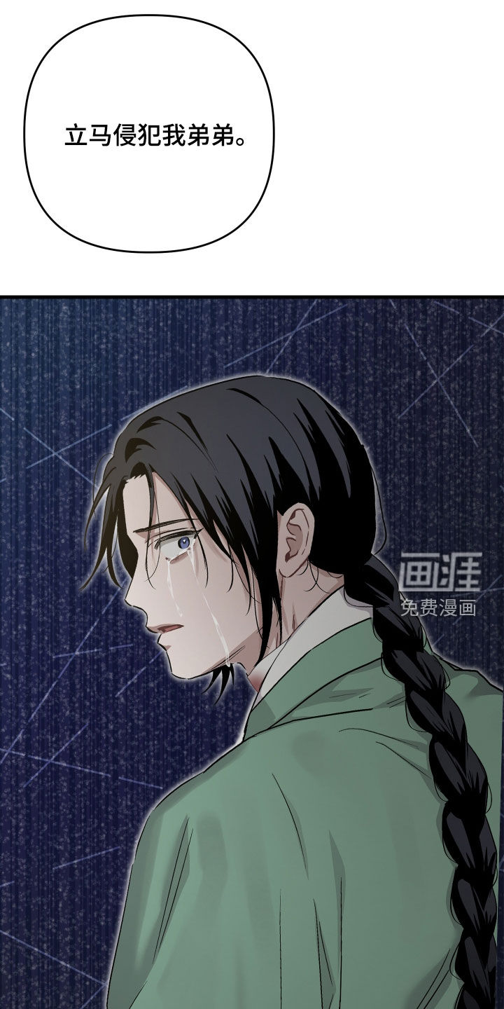 第78话0