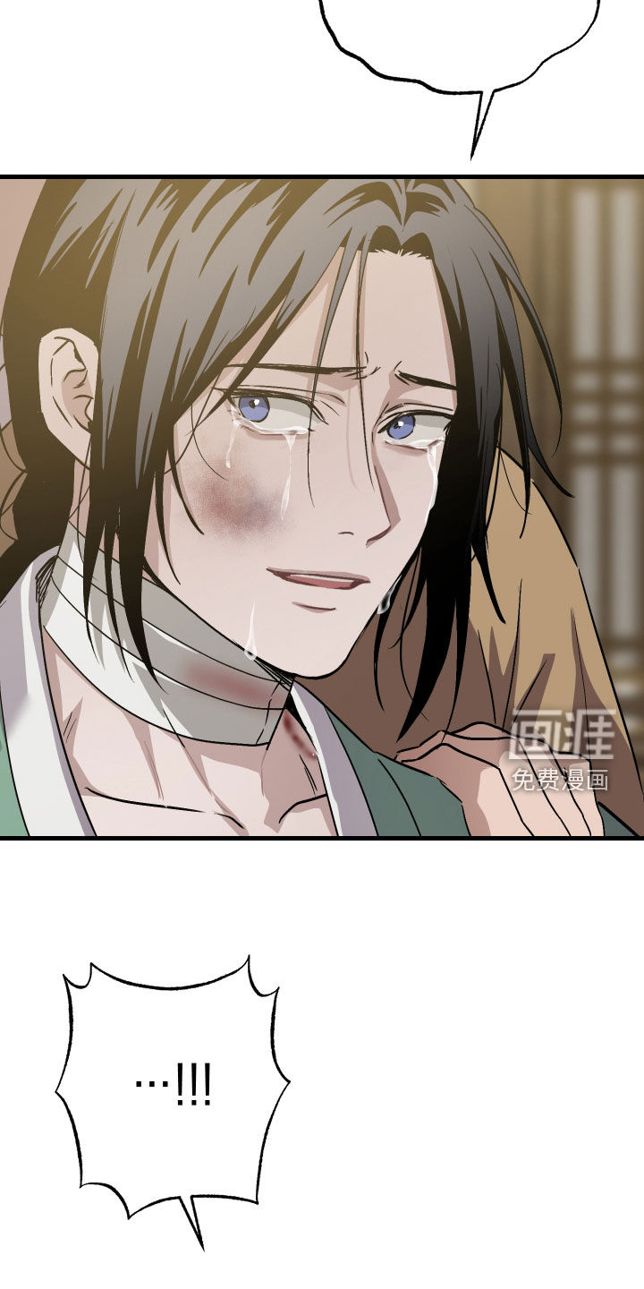 第78话11