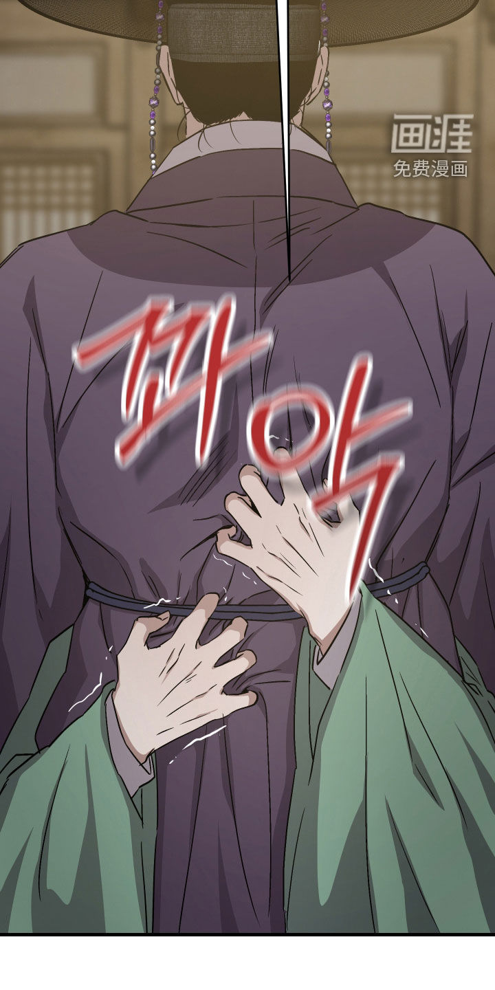 第79话15