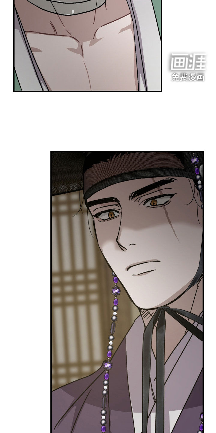 第79话20