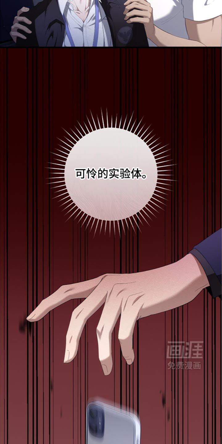 第99话28