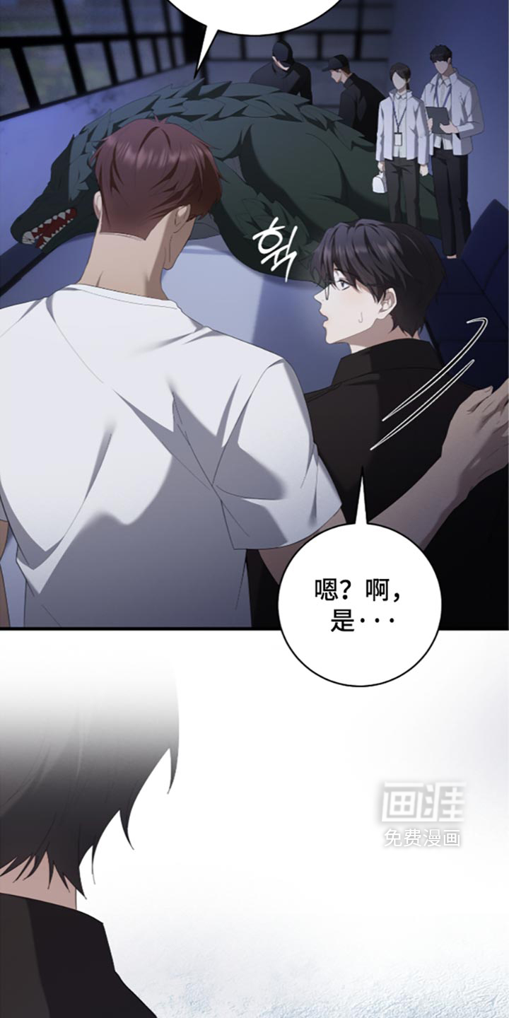 第99话16