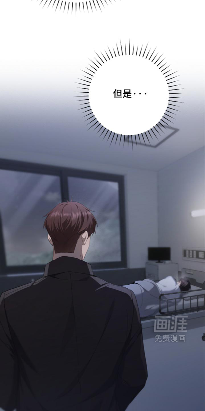 第100话15